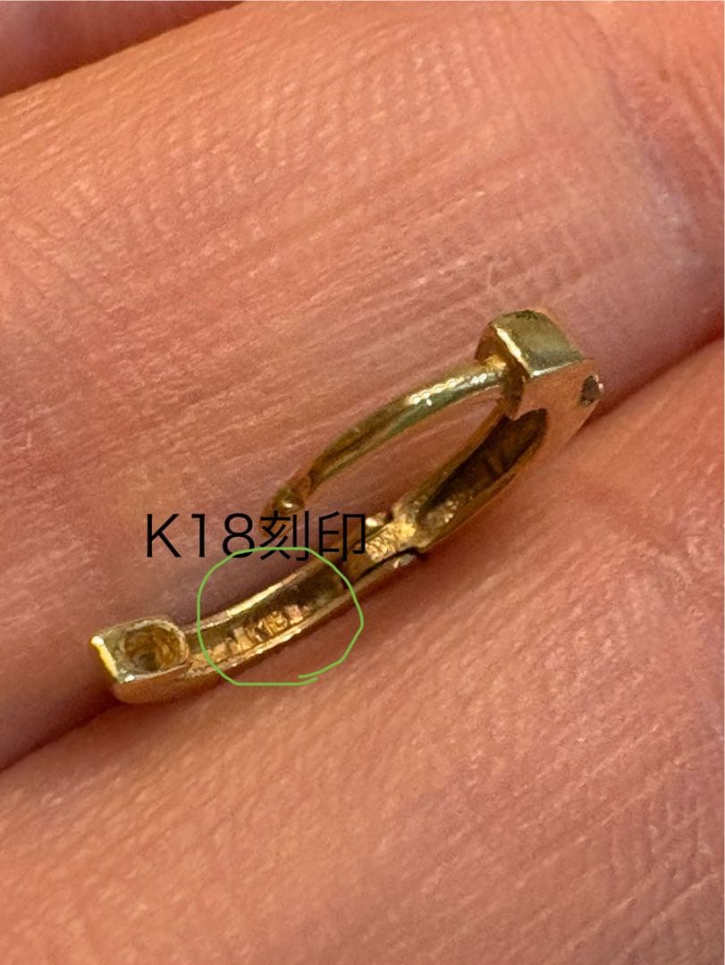 K18中折れフープピアス　一粒ダイヤ付き　10㎜
