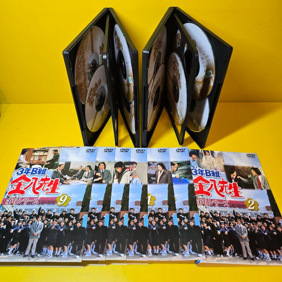 新品ケース交換済み「3年B組金八先生 第6シリーズ」DVD10巻セット