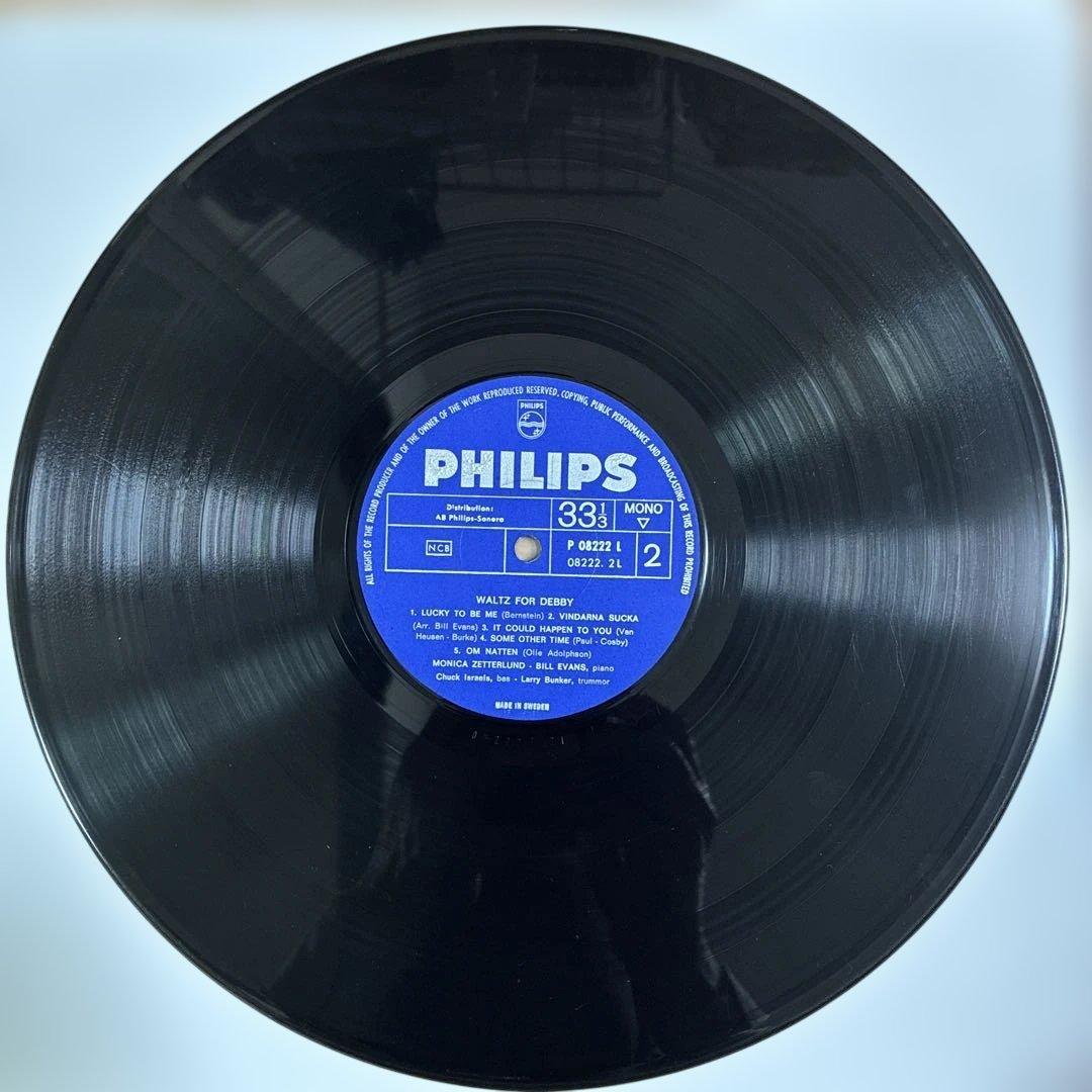 モニカゼタールンド 名盤 レコード ワルツフォーデビー スウェーデンオリジナル盤