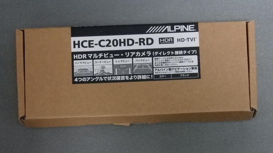 ALPINE HCE-C20HD-RD バックカメラ