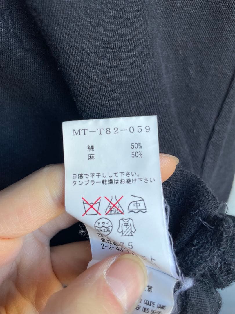 トップス 00s y's for men archive layered cutsew