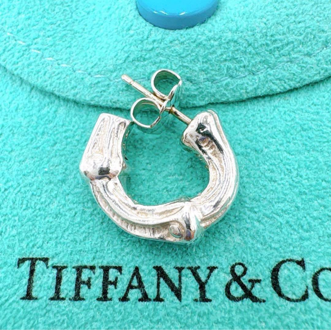 美品 オールドティファニー バンブー 片耳 ピアス シルバー925