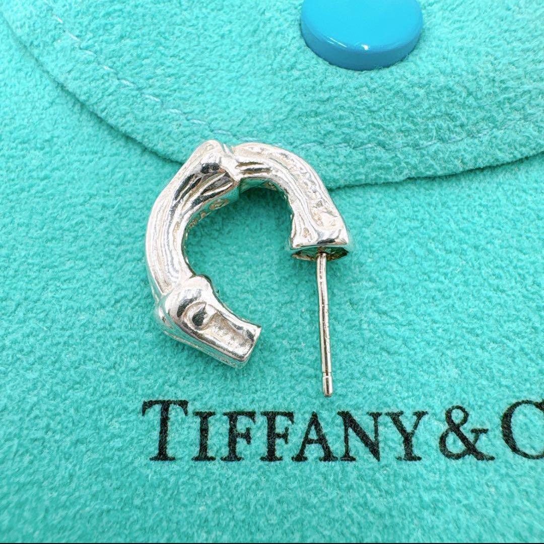美品 オールドティファニー バンブー 片耳 ピアス シルバー925