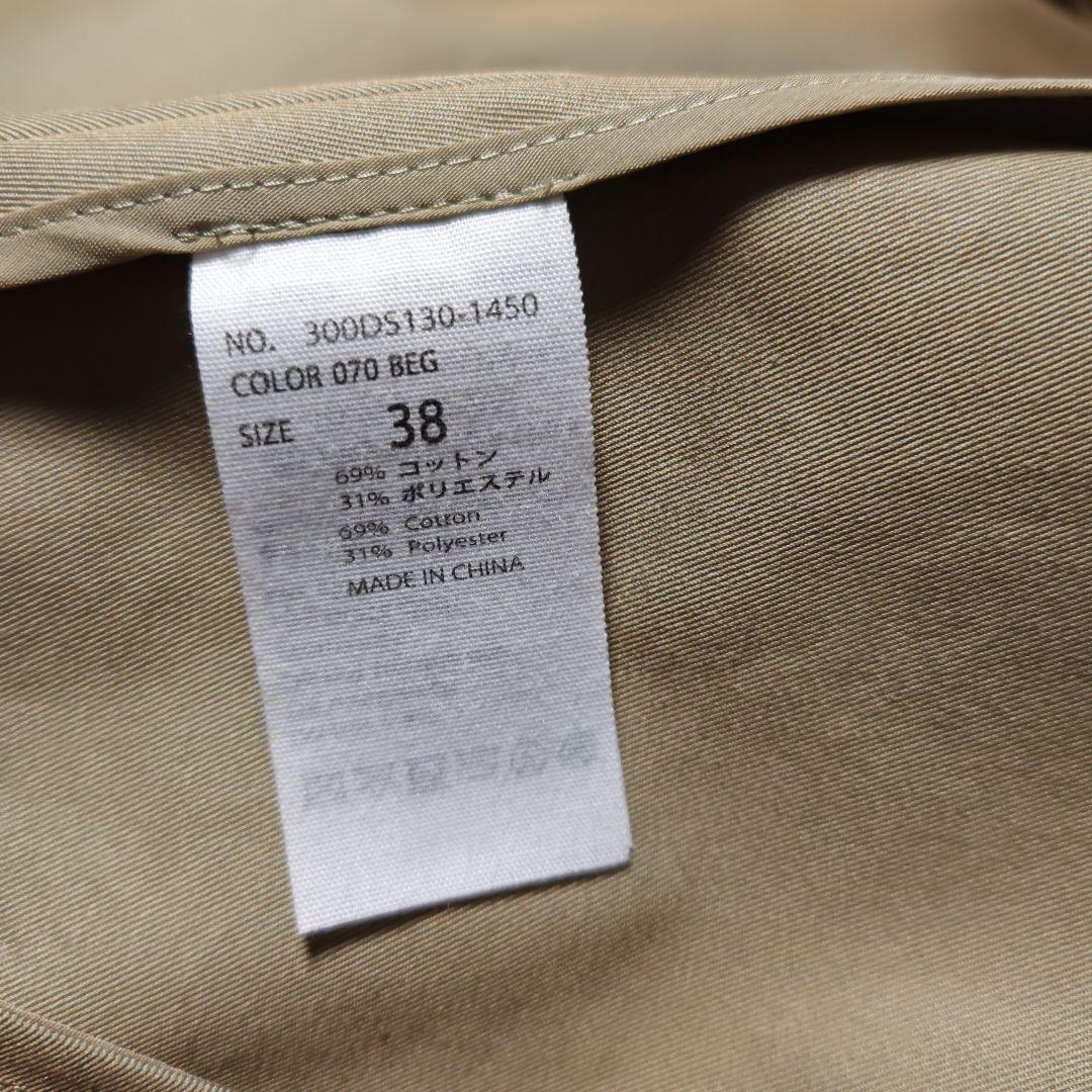 美品　ENFOLD ベージュ コクーンコート38