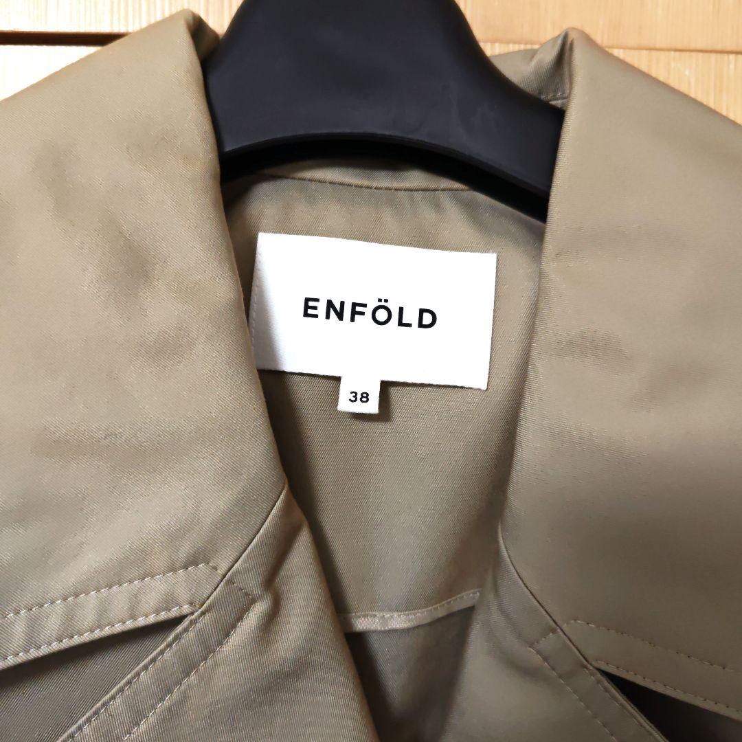 美品　ENFOLD ベージュ コクーンコート38
