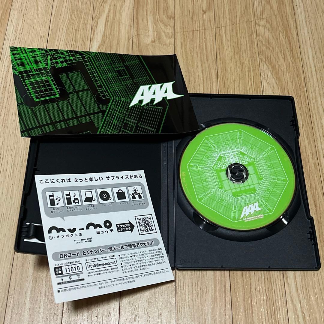 【まとめ売り お得】AAA LIVE DVD 13点＋CD1点