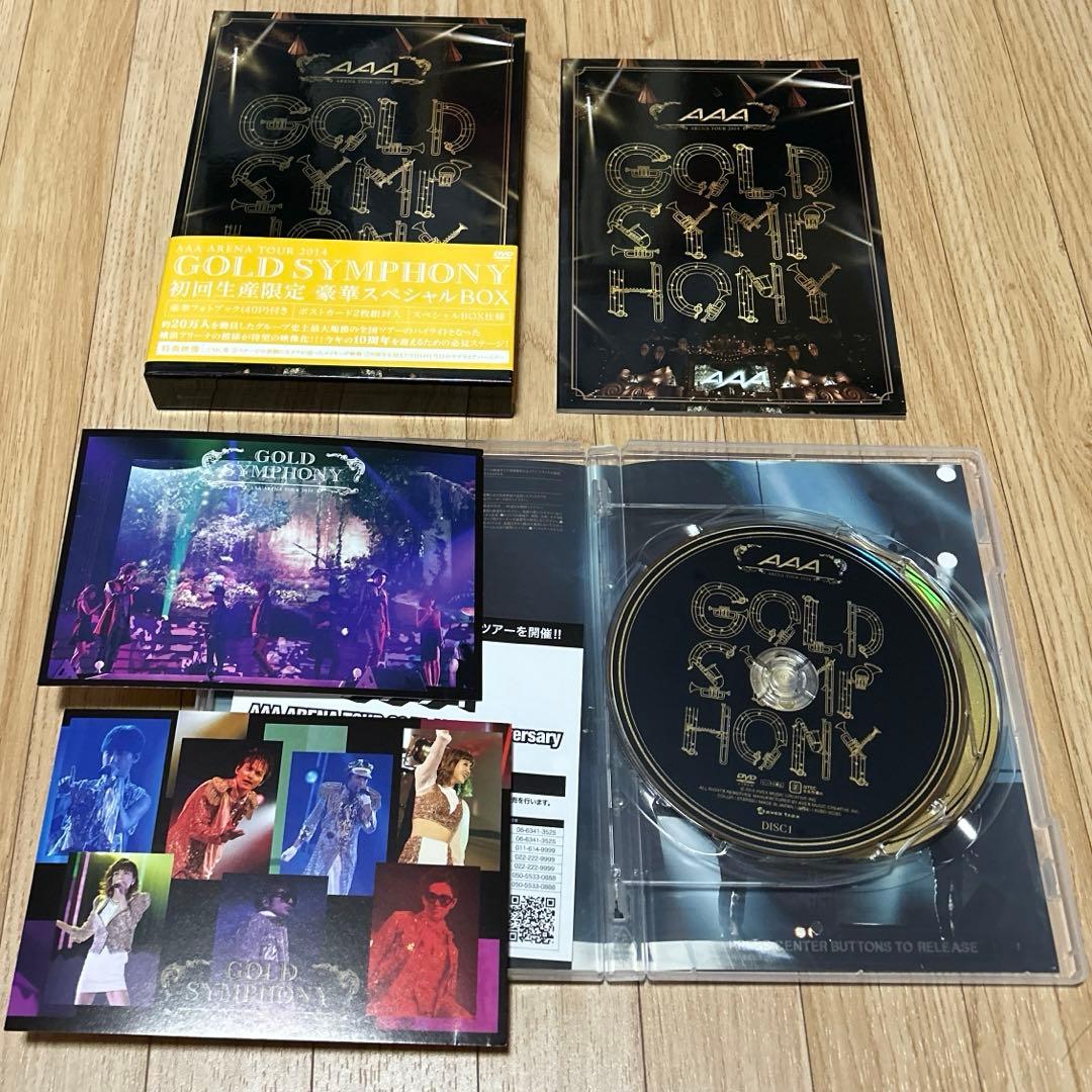 【まとめ売り お得】AAA LIVE DVD 13点＋CD1点