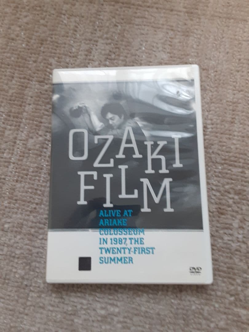 け*ぐ様 ユタカ・オザキ DVD コレクション計7枚