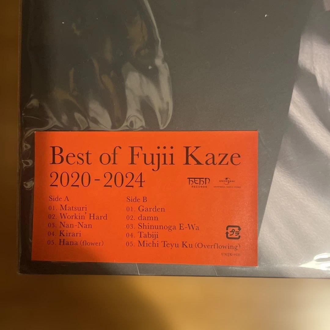 『新品同様』藤井風　レコード