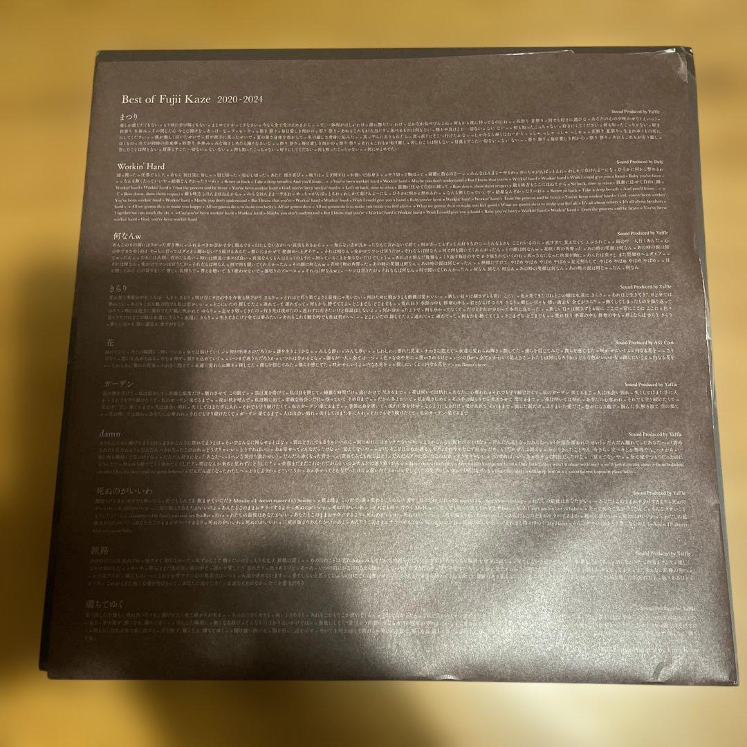 『新品同様』藤井風　レコード