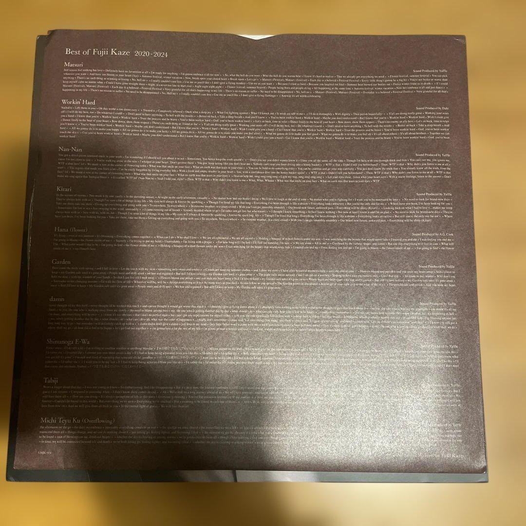 『新品同様』藤井風　レコード