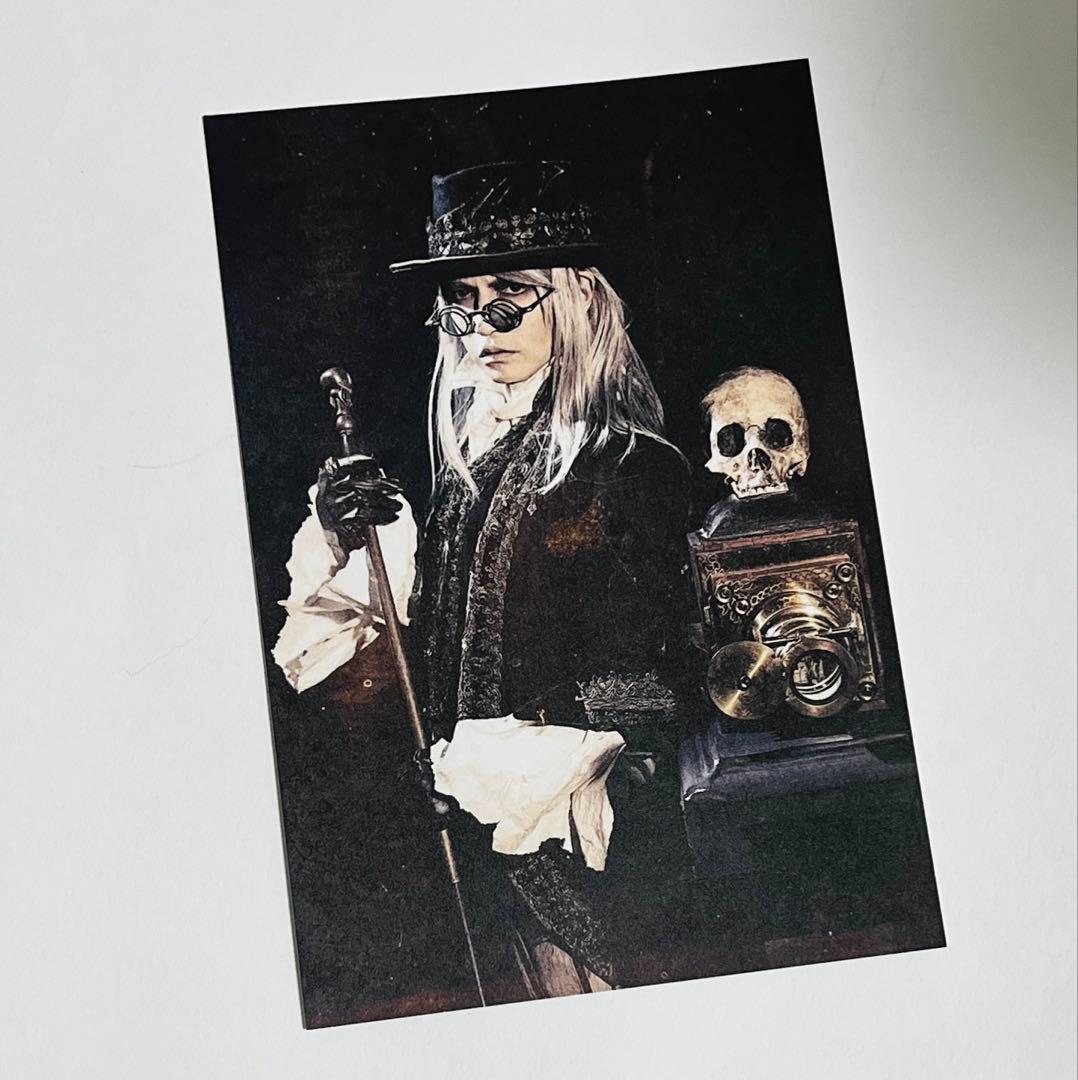 【HYDE出演作、特典ポスカ付き】phantasmagoria