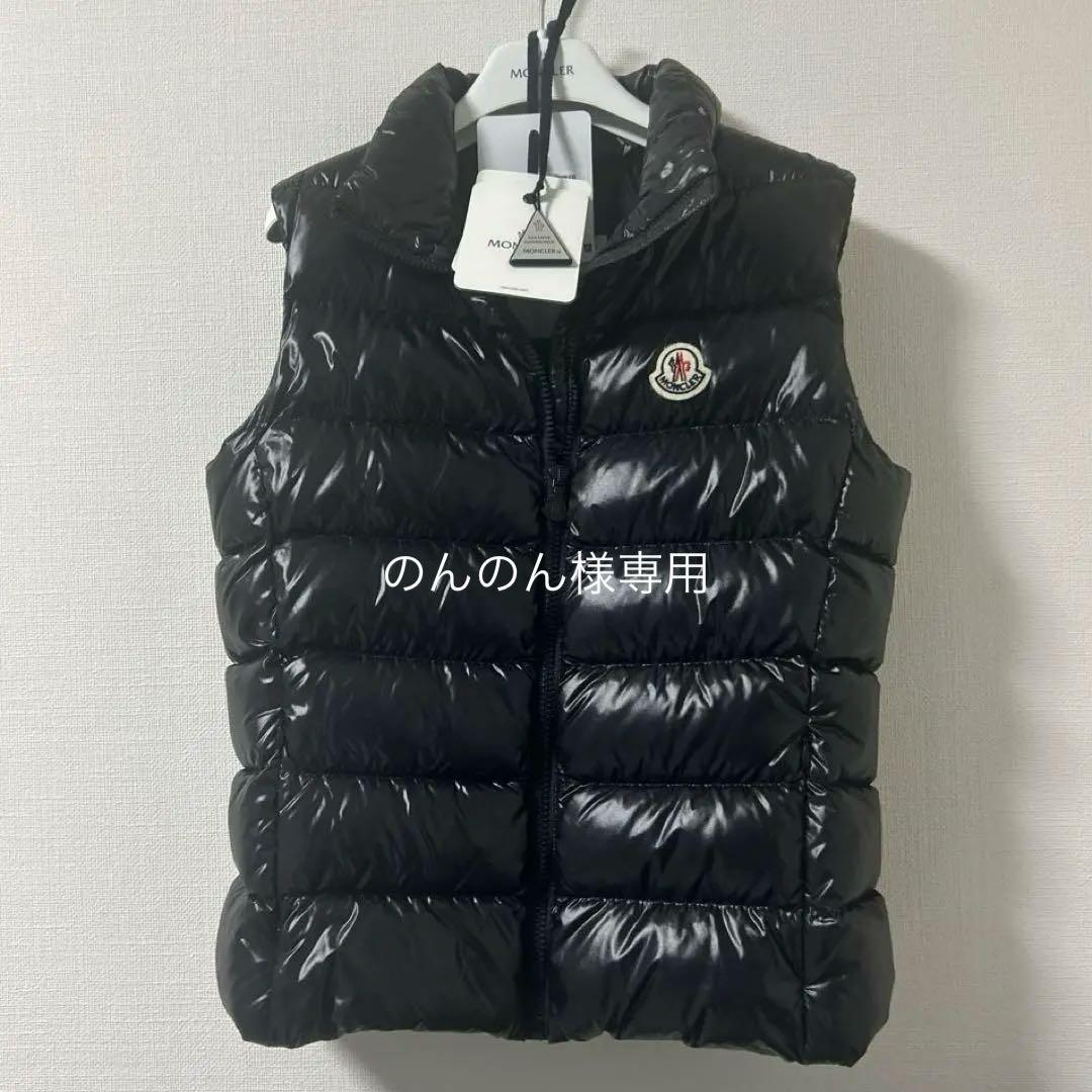 MONCLERダウンベスト Ghany 美品 14A黒 【正規品】大人も着用可能