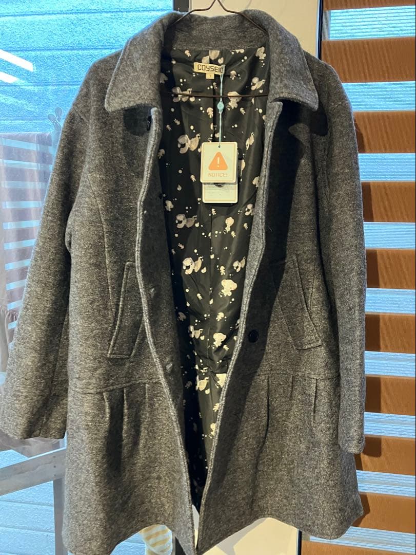 Coyseio グレー ダブルブレスト ロングコート
