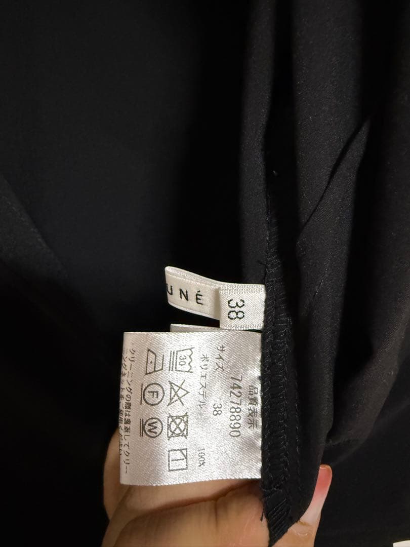 CADUNE ≪川上桃子さんコラボ≫袖フリルオールインワン 黒 Mサイズ