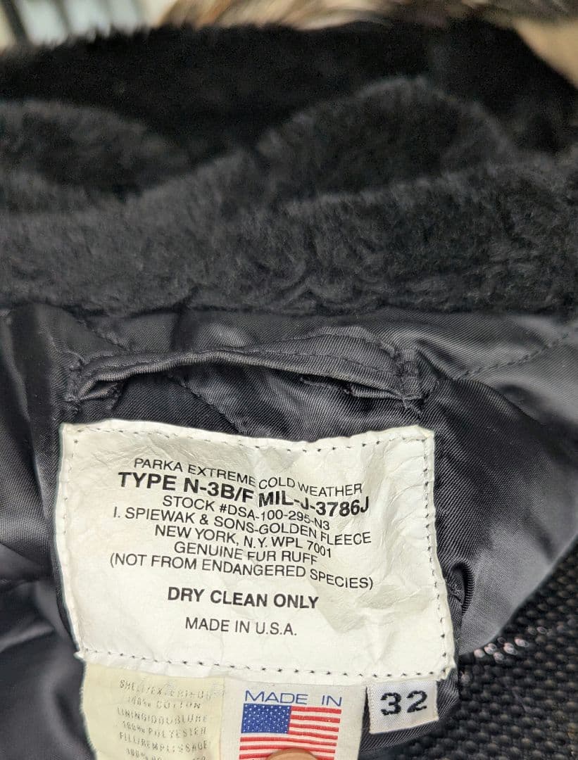 通*倍様 USA製 SPIEWAK N-3B フライトジャケット 米軍仕様 S相