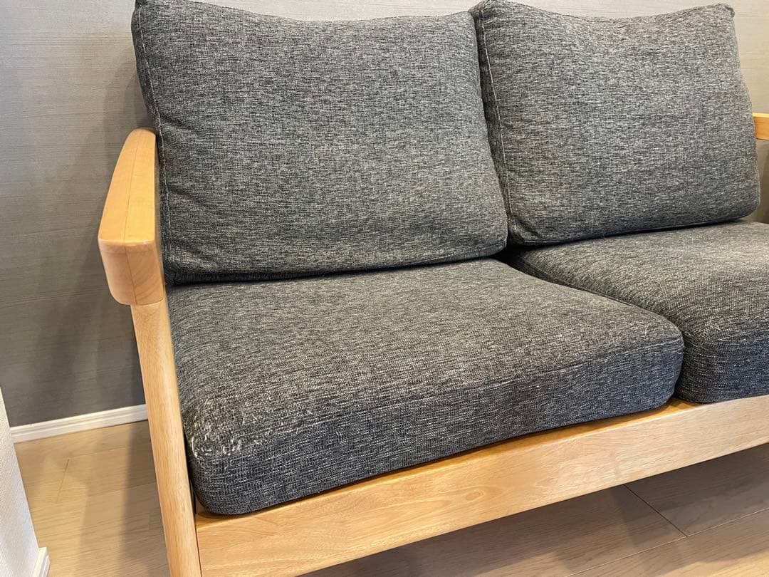 ベルメゾン　2人掛けソファ