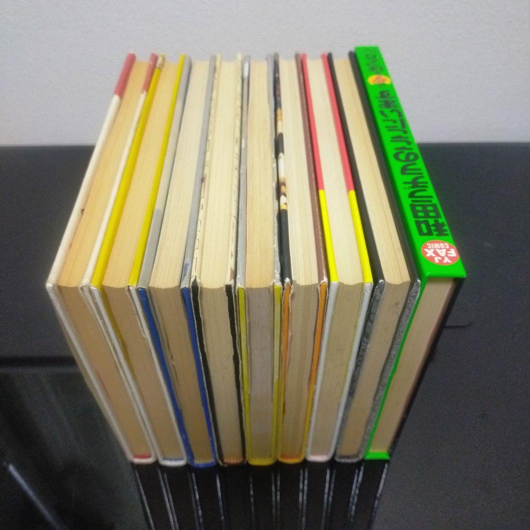 和田ラヂヲのここにいます　全9巻セット　全巻　セット　まとめ売り