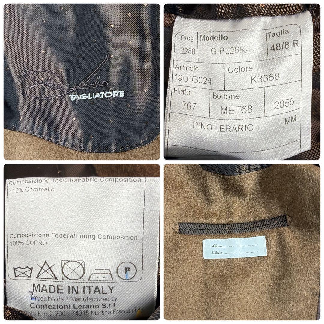 新品 希少 タリアトーレ ピーノレラリオ キャメル100% ジャケット 48