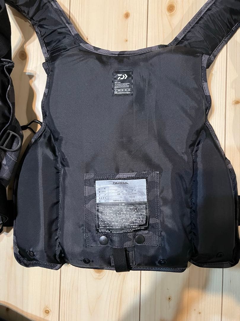 Daiwa DF-6206ゲームベスト
