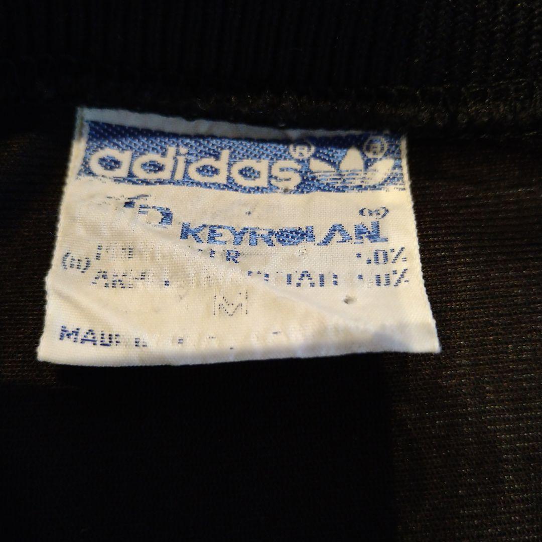 adidas アディダス ATPジャージ　80s USA製