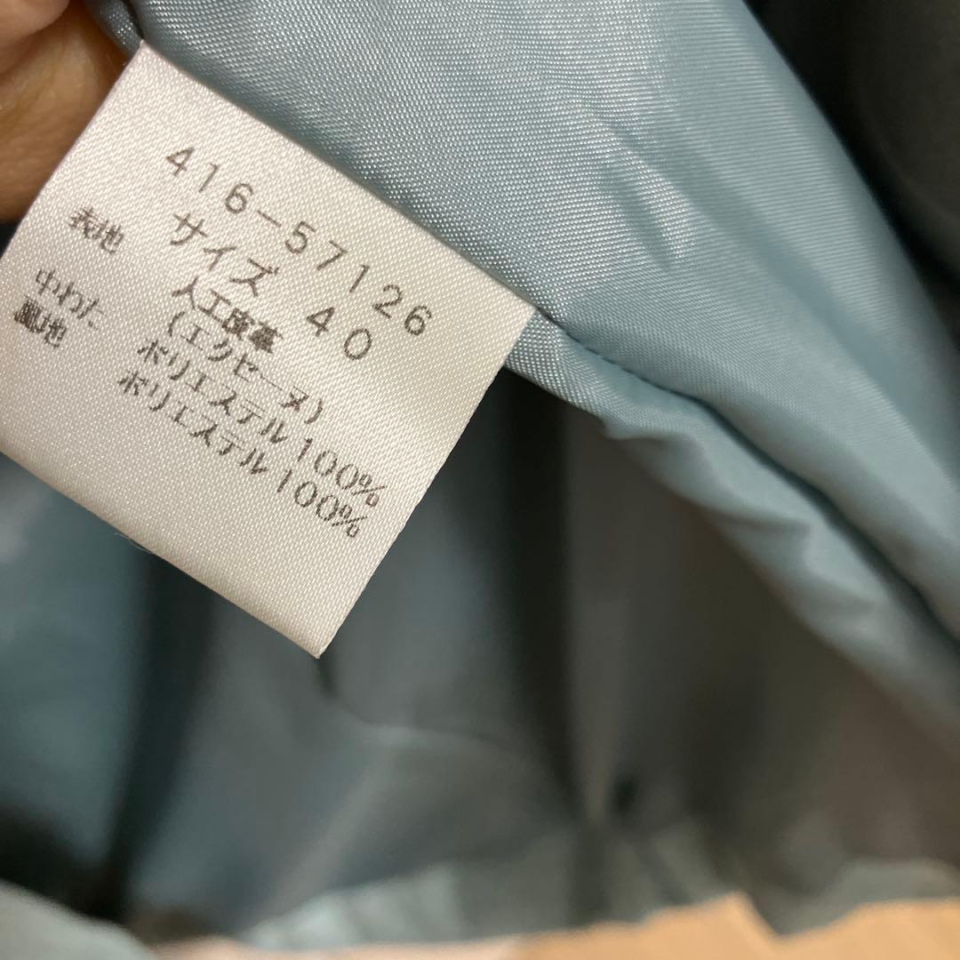 GIVENCHY コート　アクアブルー