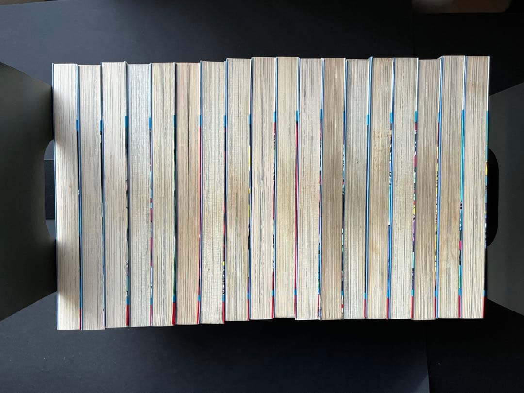 エコエコアザラク