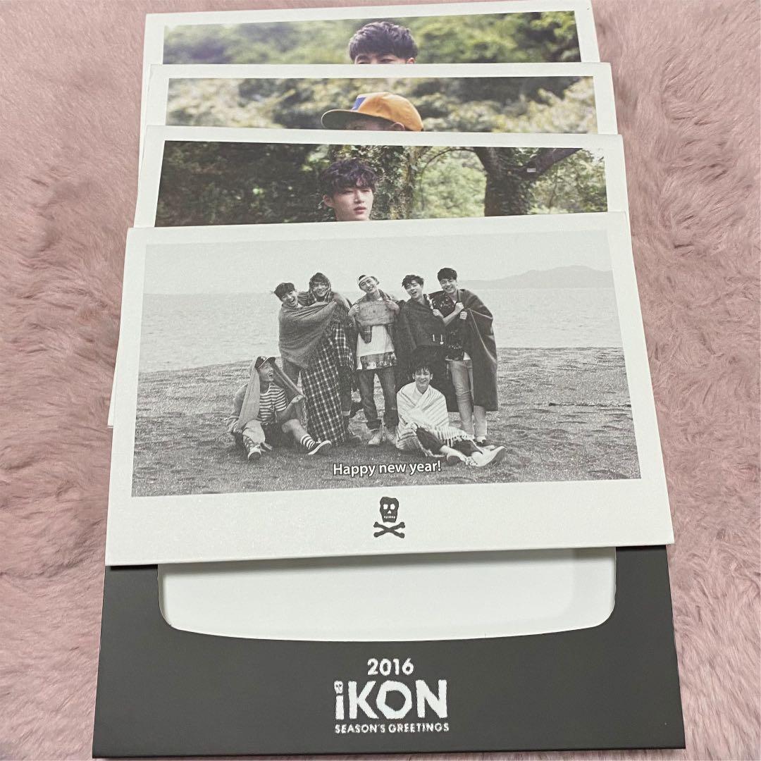 【限定 100枚封入 ユニョン 直筆 サイン入り】iKON シーグリ 2016