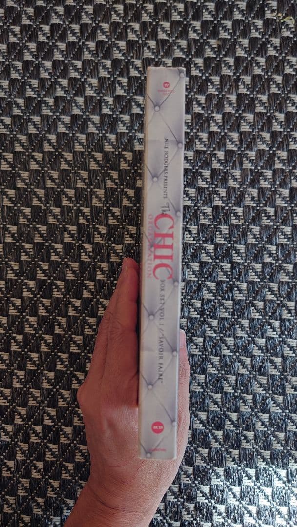 CHIC シック・オーガニゼイション・ボックス・セット 4枚組