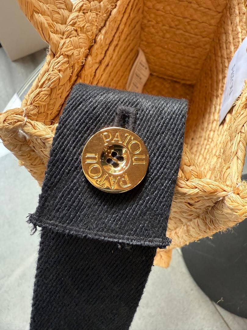 PATOU パトゥ ラフィア JPトート スモール