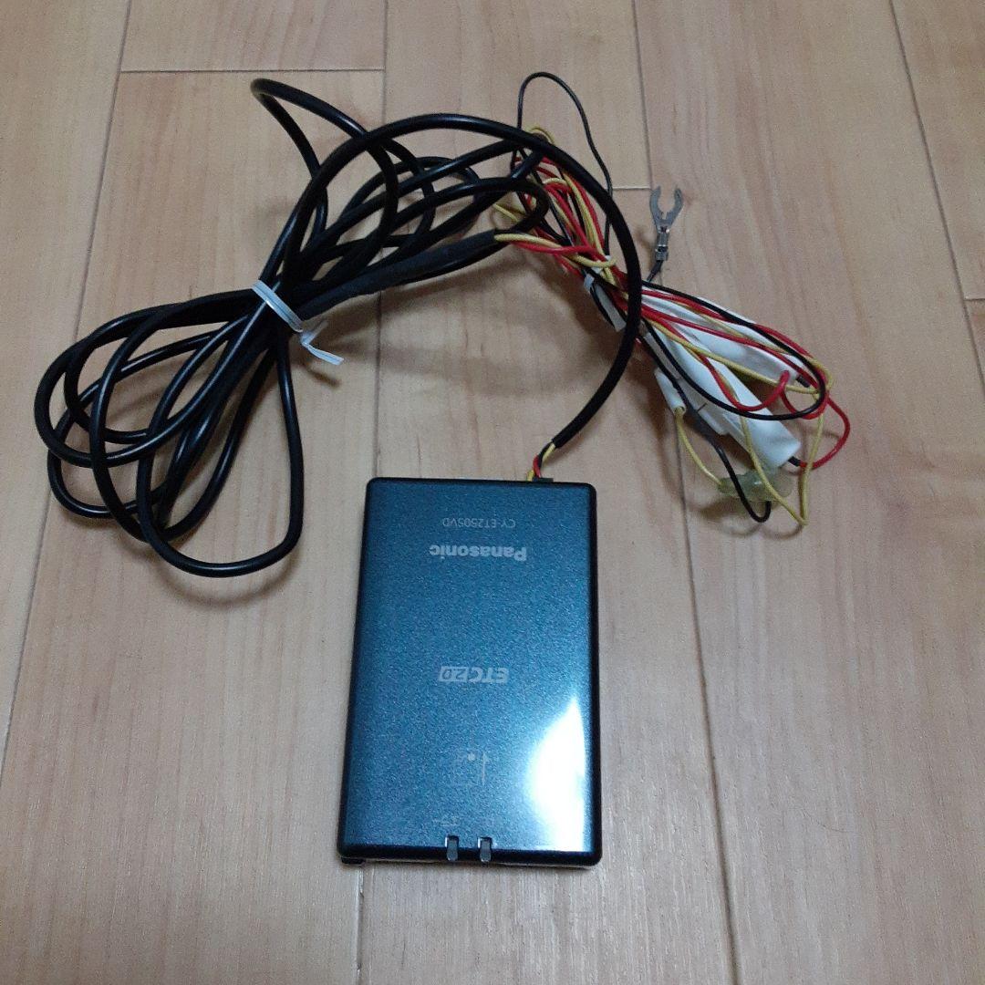 ETC2.0車載器　Panasonic CY-ET2505VD