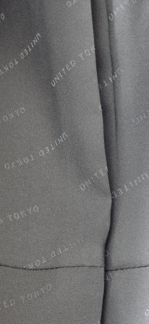 レイルボクシーコート UNITED TOKYO（ユナイテッドトウキョウ）グレー