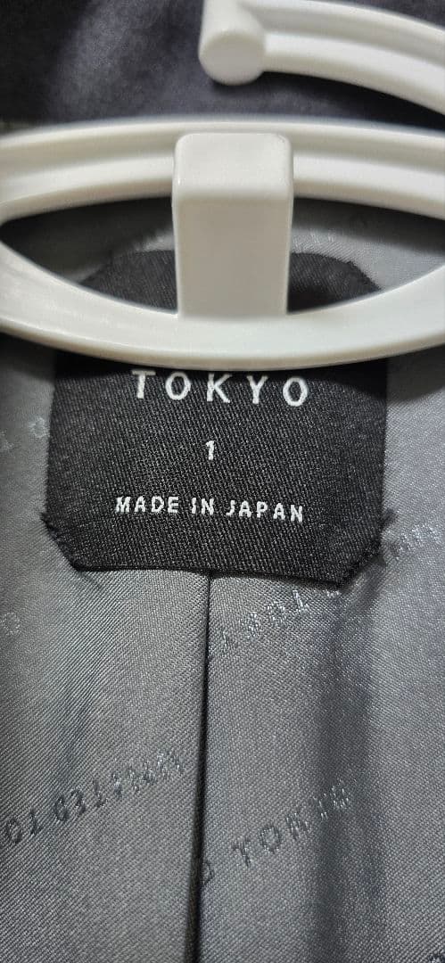 レイルボクシーコート UNITED TOKYO（ユナイテッドトウキョウ）グレー