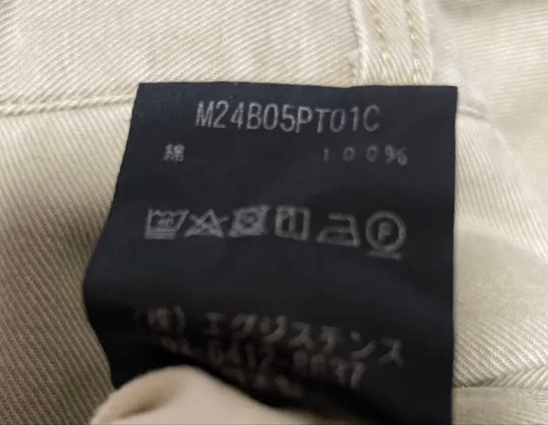 marka ベージュ チノパン サイズ1