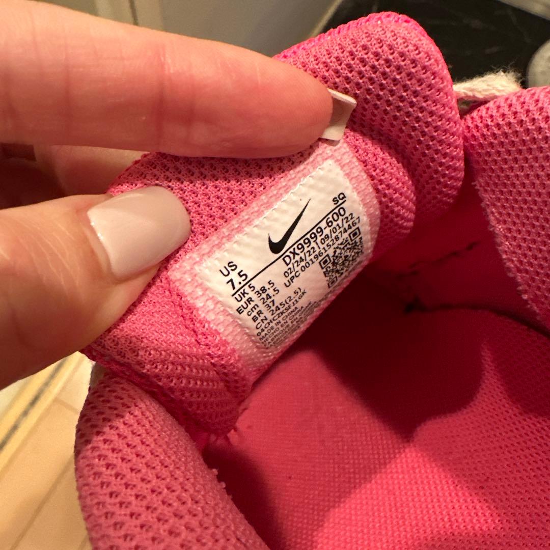 Jacquemus × Nike Air Humara \"Pink Flash\"