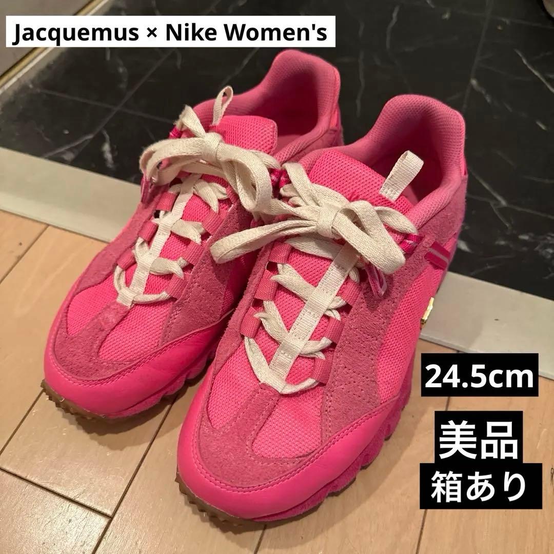 Jacquemus × Nike Air Humara \