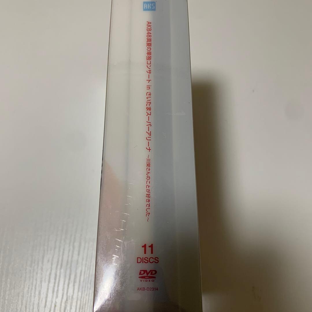 AKB48/真夏の単独コンサート in さいたまスーパーアリーナ～川栄さんのこ…