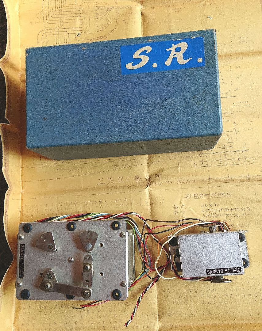 OSミニトロン　送受信機 日の出サボー付き