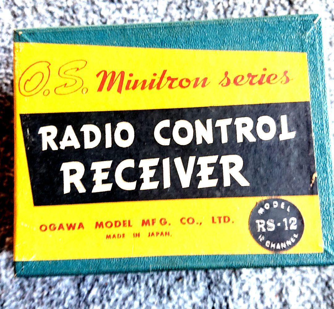 OSミニトロン　送受信機 日の出サボー付き