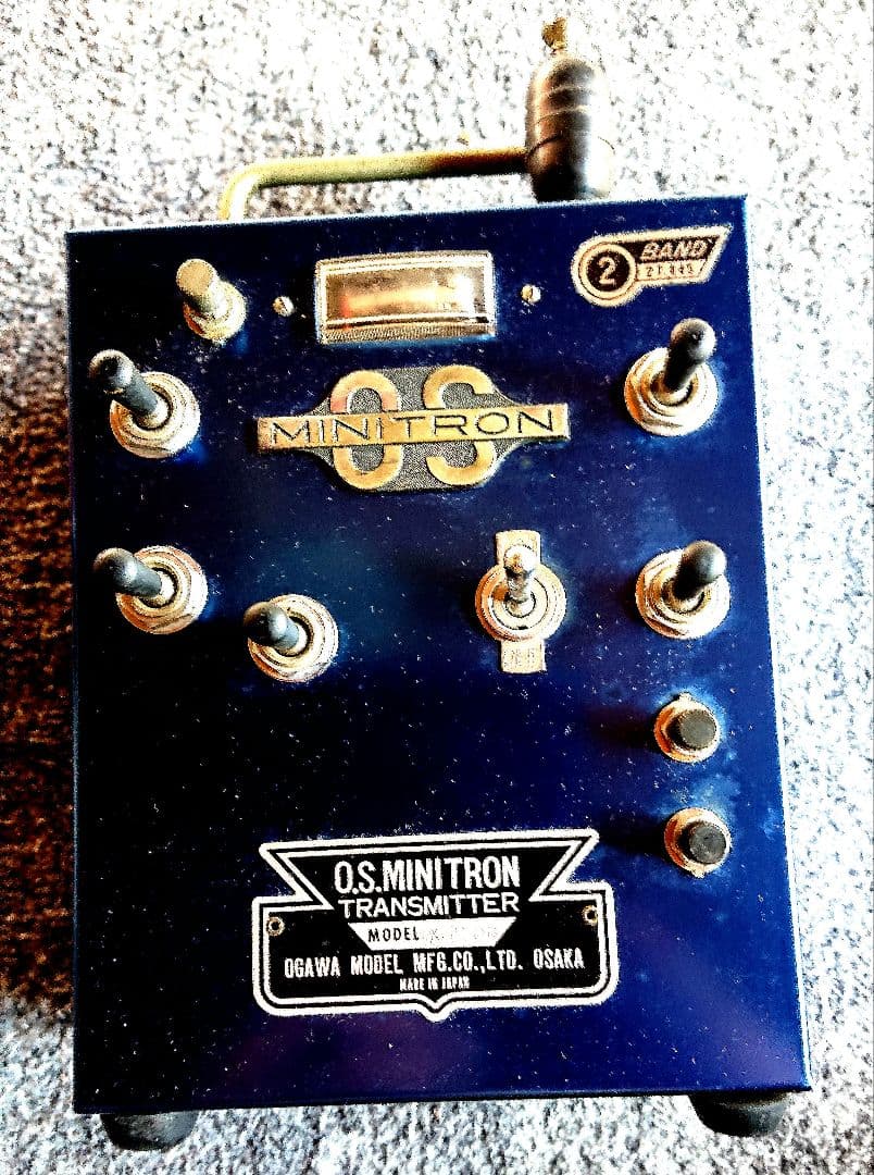 OSミニトロン　送受信機 日の出サボー付き