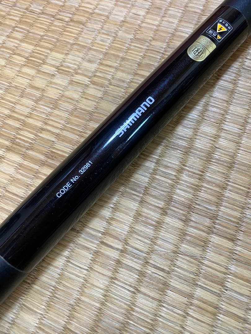 シマノ スーパーゲーム刀 MH80NX 中古