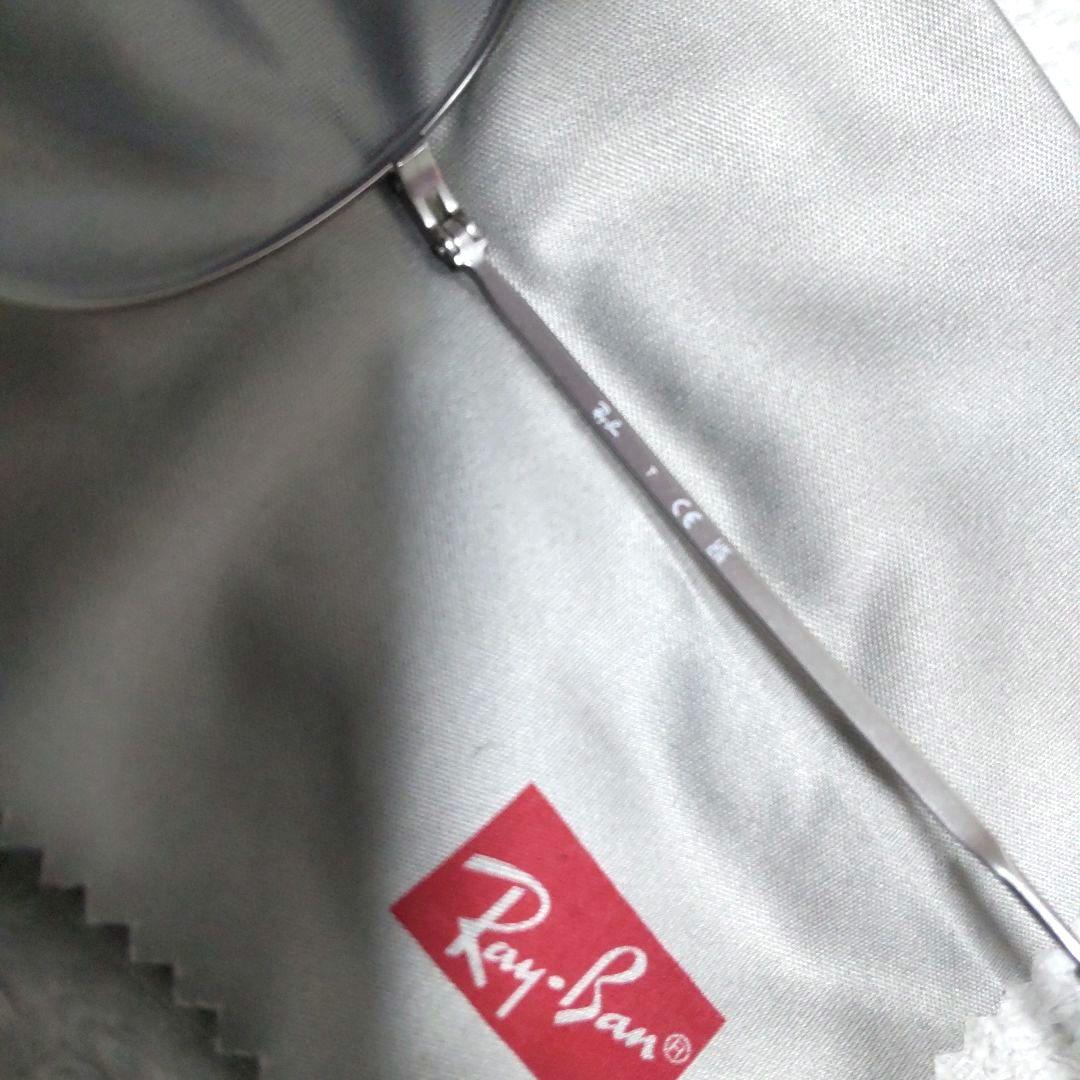 【新品未使用❗️】Ray-Ban レイバン サングラス