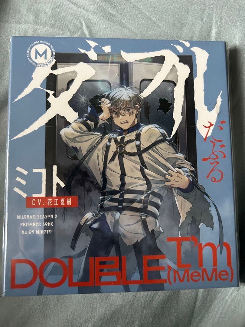 MILGRAM ミルグラム ミコト 第二審 ダブル CD アルバム