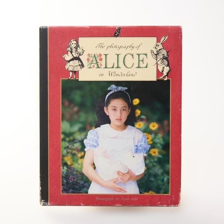 【即日発送】 不思議の国の美少女達アリス 永井流奈