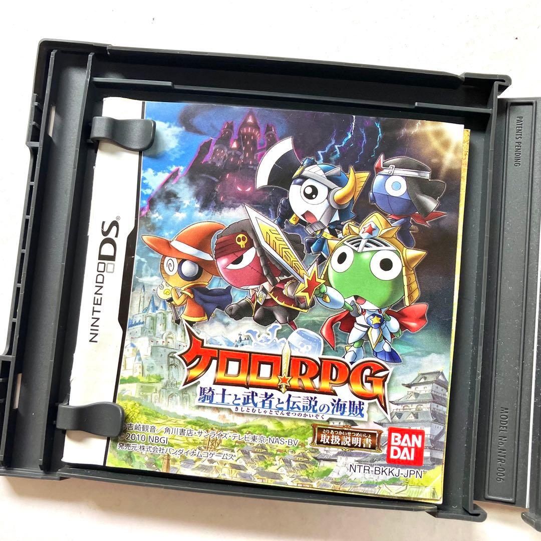 【レア】ケロロRPG 騎士と武者と伝説の海賊