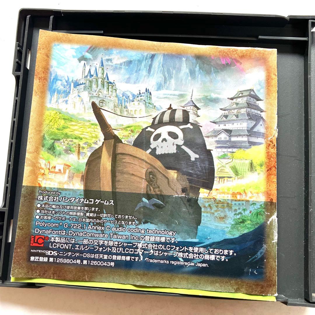 【レア】ケロロRPG 騎士と武者と伝説の海賊