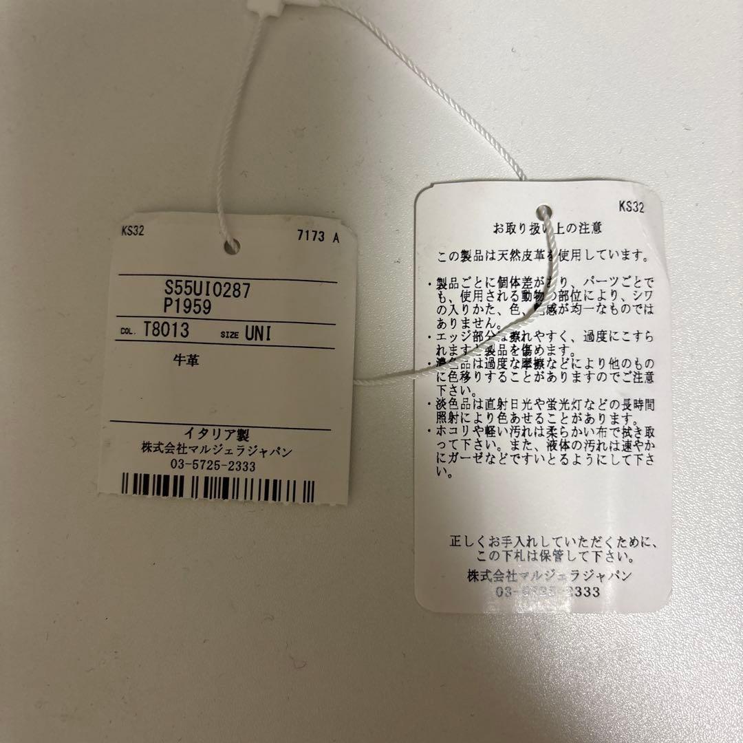 メゾンマルジェラ/財布/二つ折/ブラック