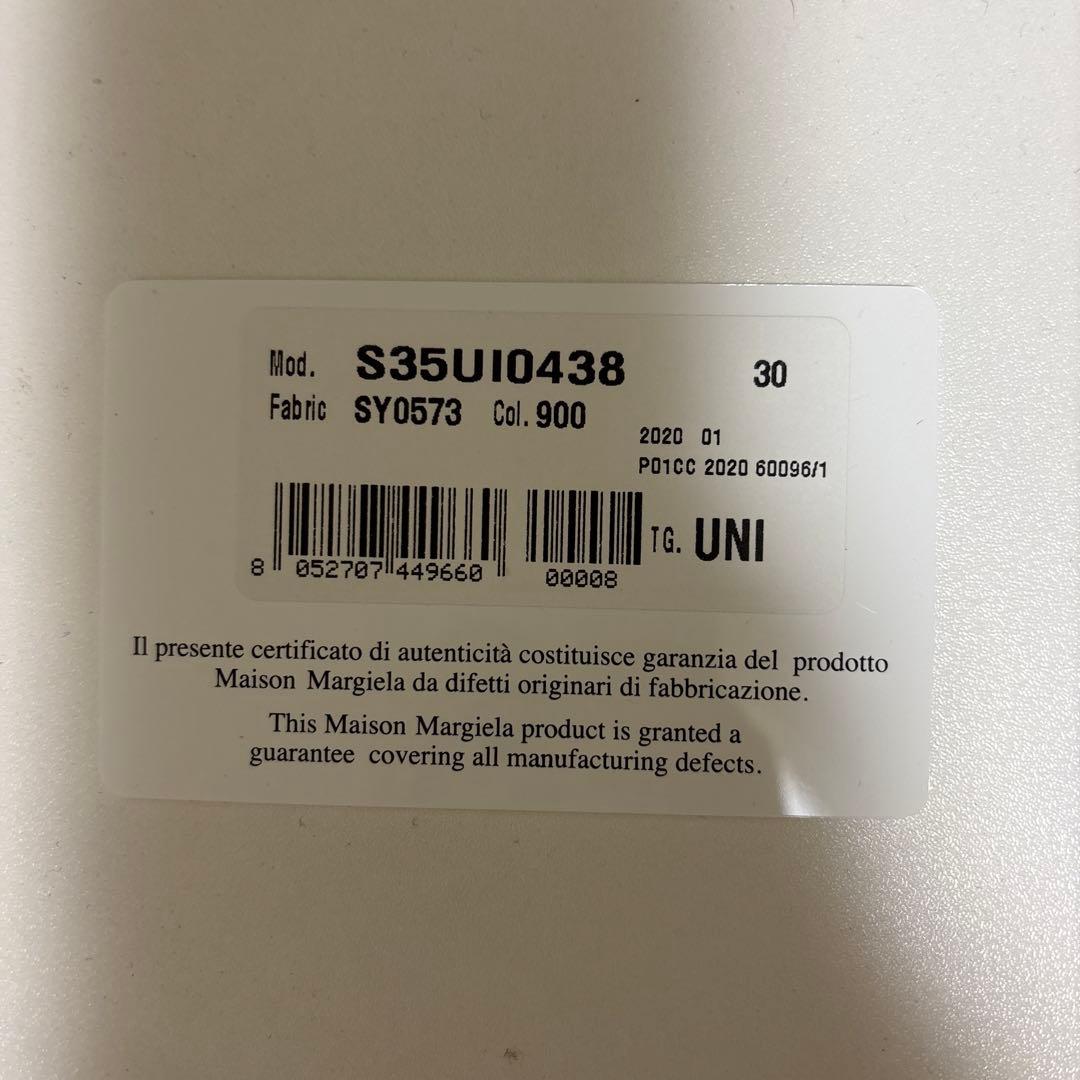 メゾンマルジェラ/財布/二つ折/ブラック