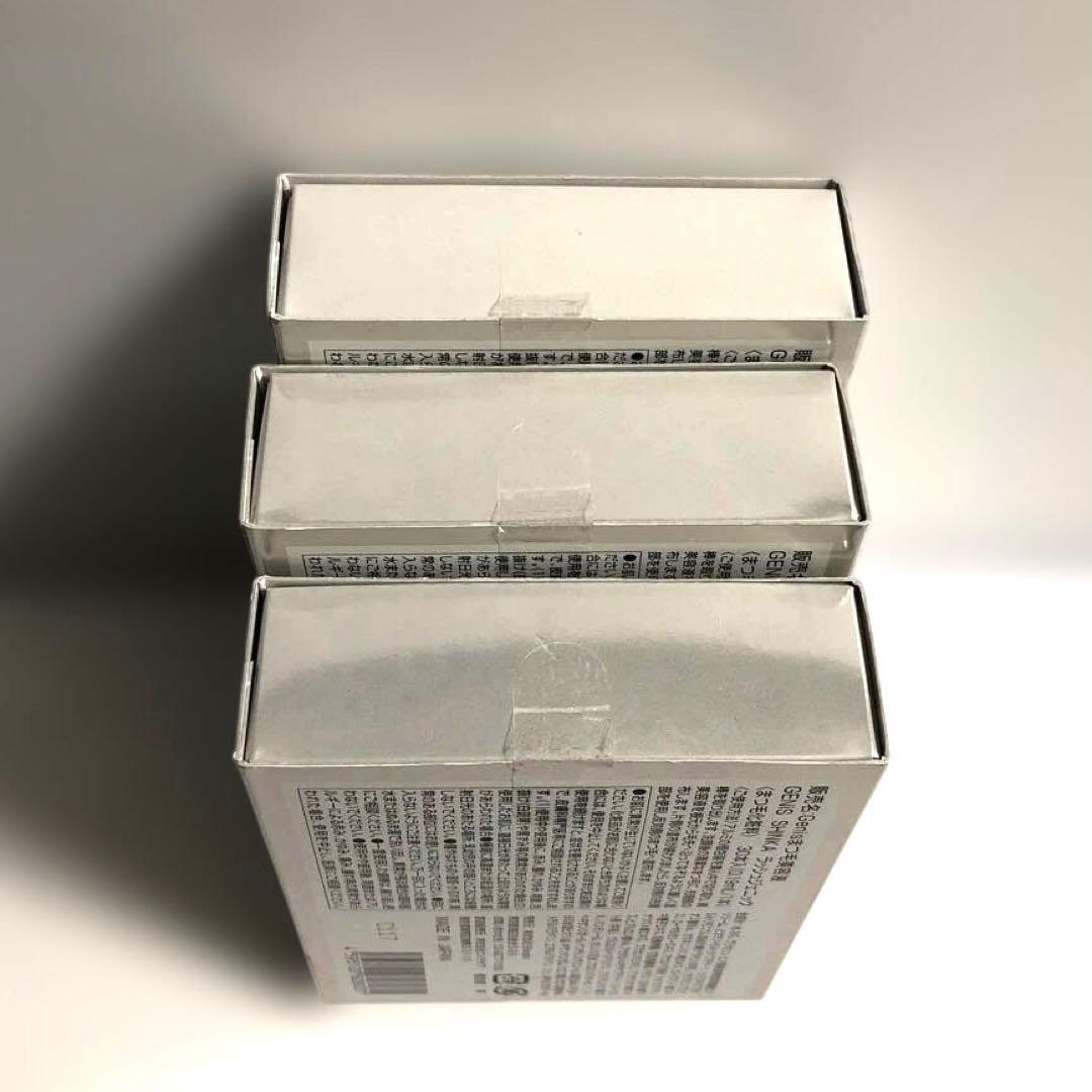 3個 未開封 GENiS Lashgenic ジェニス ラッシュジェニック