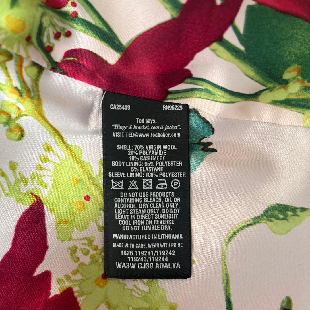 極美品　未使用　Ted baker ラップコート　カシミヤ混　ベルト　Aライン